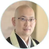 松山大耕