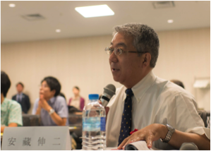 財団役員 安藏氏からのご挨拶